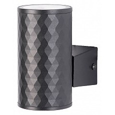 Светильник на штанге arte lamp hyadum a3458al-1bk